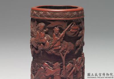 图片[3]-Writing brush holder with scene of sages. Carved red lacquerware. Ming dynasty, 16th-17th century-China Archive